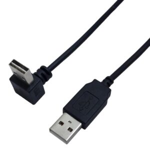 USB 2.0 A Straight Male to A Up/Down Angle Male Cable